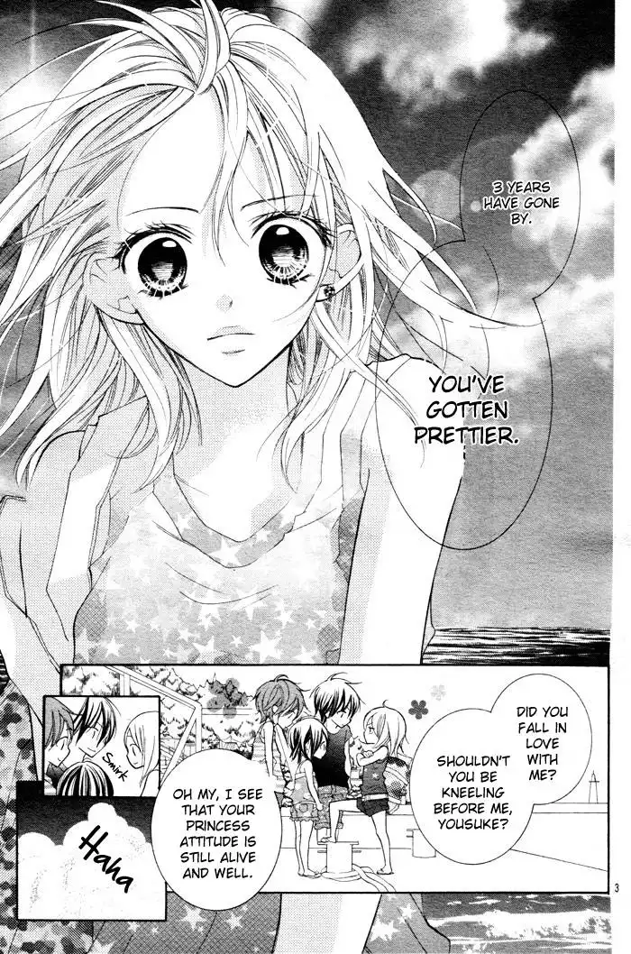 Blue (CHIBA Kozue) Chapter 1 8